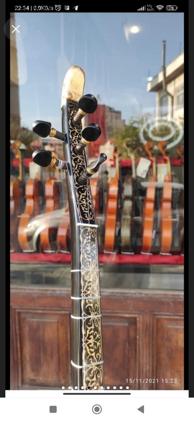 Geylani Müzik Aletleri