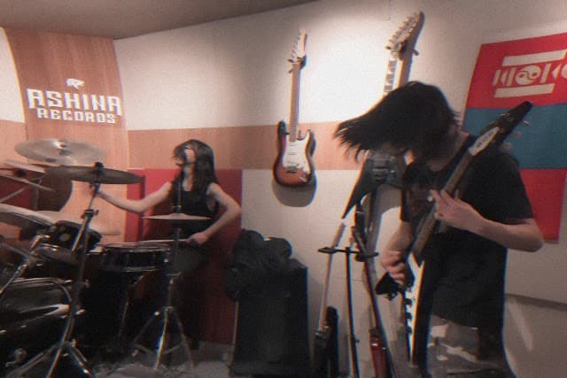 Ashina Records