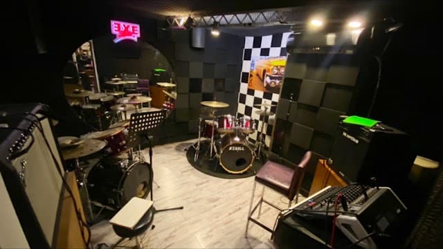BAKIRKÖY MÜZİK - EXE STÜDYO Gitar, Keman, Bateri, Piyano
