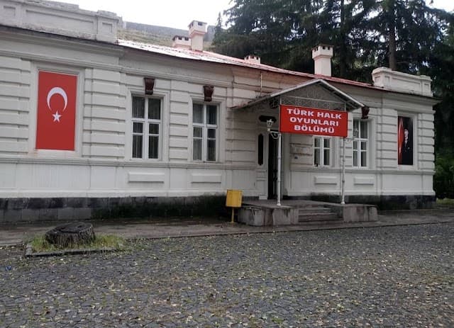 Kafkas Üniversitesi Devlet Konservatuarı