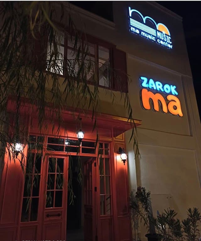 Ma Music Center/Zarok Ma